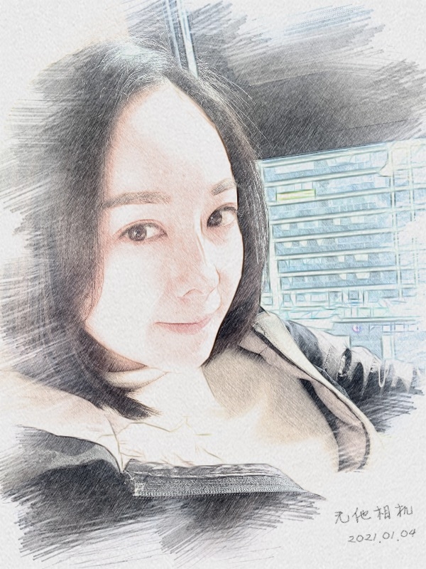 漂白的绿茶的第一张照片--余姚红颜知己交友网